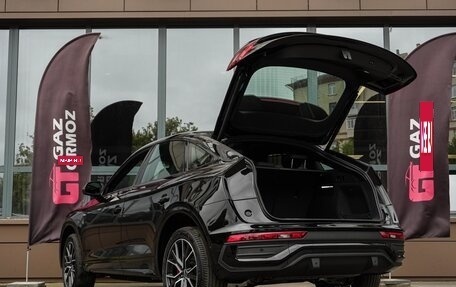 Audi Q5, 2024 год, 5 899 000 рублей, 5 фотография