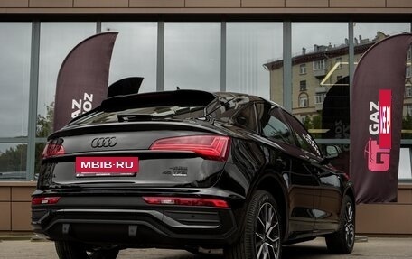 Audi Q5, 2024 год, 5 899 000 рублей, 7 фотография