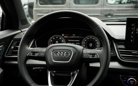 Audi Q5, 2024 год, 5 899 000 рублей, 15 фотография