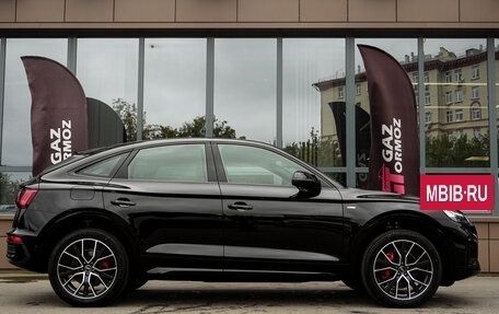 Audi Q5, 2024 год, 5 899 000 рублей, 8 фотография