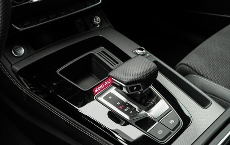 Audi Q5, 2024 год, 5 899 000 рублей, 25 фотография