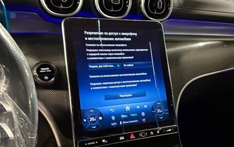 Mercedes-Benz GLC Coupe, 2025 год, 8 000 000 рублей, 8 фотография