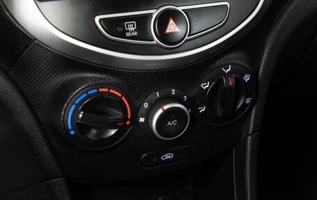 Hyundai Solaris II рестайлинг, 2014 год, 798 000 рублей, 12 фотография