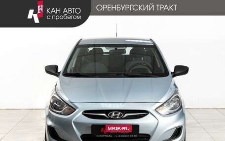Hyundai Solaris II рестайлинг, 2014 год, 798 000 рублей, 2 фотография