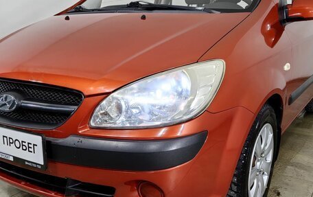Hyundai Getz I рестайлинг, 2009 год, 565 000 рублей, 22 фотография