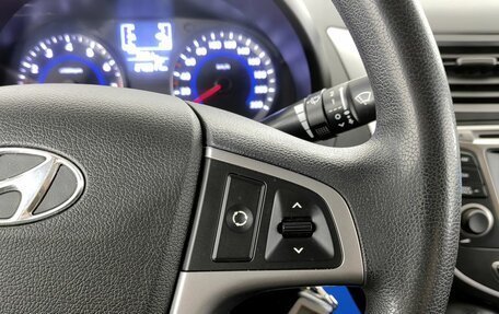 Hyundai Solaris II рестайлинг, 2015 год, 745 000 рублей, 16 фотография