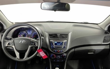 Hyundai Solaris II рестайлинг, 2015 год, 745 000 рублей, 6 фотография