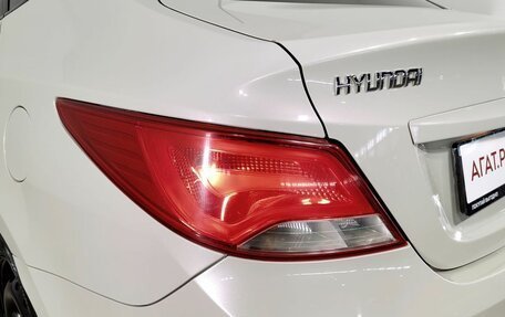 Hyundai Solaris II рестайлинг, 2015 год, 745 000 рублей, 27 фотография