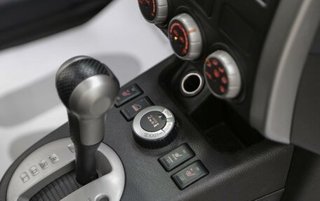 Nissan X-Trail, 2014 год, 1 149 000 рублей, 8 фотография