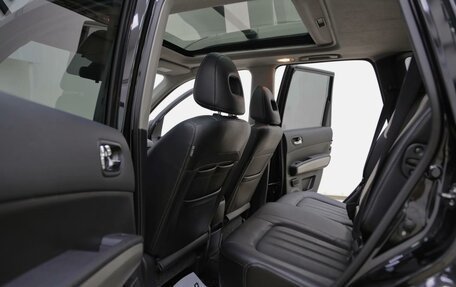 Nissan X-Trail, 2014 год, 1 149 000 рублей, 12 фотография