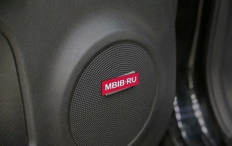 Nissan X-Trail, 2014 год, 1 149 000 рублей, 10 фотография