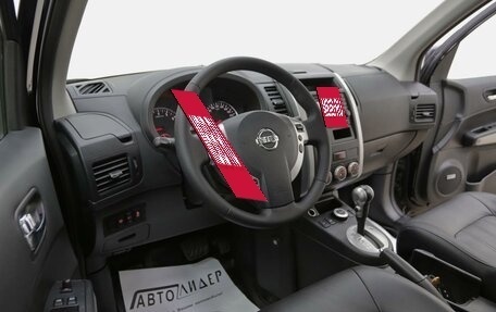 Nissan X-Trail, 2014 год, 1 149 000 рублей, 5 фотография