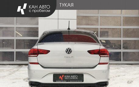 Volkswagen Polo VI (EU Market), 2020 год, 1 747 000 рублей, 4 фотография