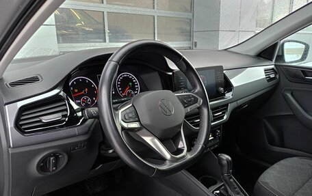 Volkswagen Polo VI (EU Market), 2020 год, 1 747 000 рублей, 5 фотография