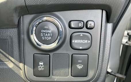 Toyota Wish II, 2017 год, 1 343 000 рублей, 9 фотография