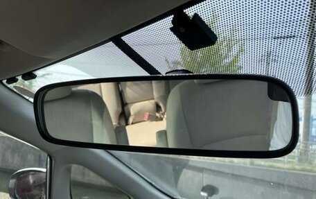 Toyota Wish II, 2017 год, 1 343 000 рублей, 13 фотография