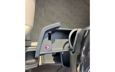 Toyota Wish II, 2017 год, 1 343 000 рублей, 15 фотография