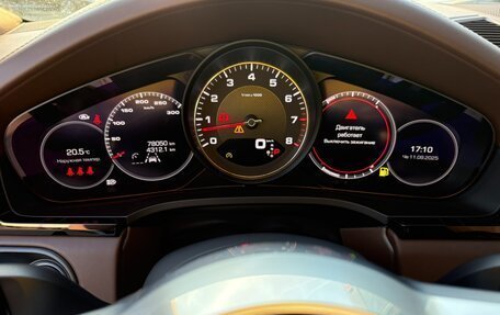 Porsche Cayenne III, 2021 год, 9 900 000 рублей, 10 фотография