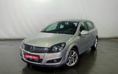 Opel Astra H, 2010 год, 820 000 рублей, 1 фотография
