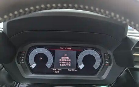 Audi A3, 2021 год, 1 710 000 рублей, 7 фотография