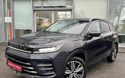 CheryExeed LX, 2023 год, 1 915 000 рублей, 1 фотография