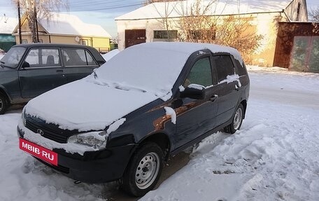 ГАЗ 3103 «Волга», 1997 год, 190 000 рублей, 3 фотография