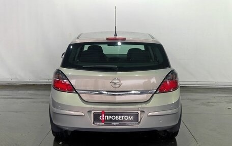 Opel Astra H, 2010 год, 820 000 рублей, 6 фотография