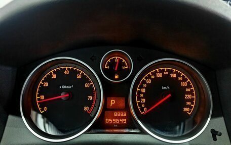 Opel Astra H, 2010 год, 820 000 рублей, 16 фотография