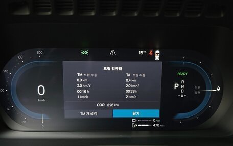 Volvo XC90 II рестайлинг, 2025 год, 10 519 000 рублей, 8 фотография