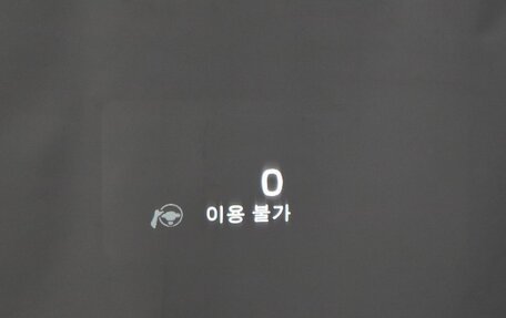 Volvo XC90 II рестайлинг, 2025 год, 10 519 000 рублей, 18 фотография