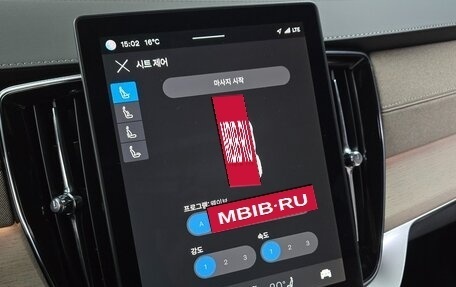 Volvo XC90 II рестайлинг, 2025 год, 10 519 000 рублей, 15 фотография