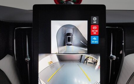 Volvo XC60 II, 2025 год, 7 945 000 рублей, 16 фотография