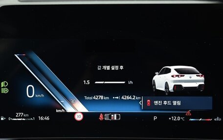 BMW X2, 2025 год, 5 942 000 рублей, 8 фотография