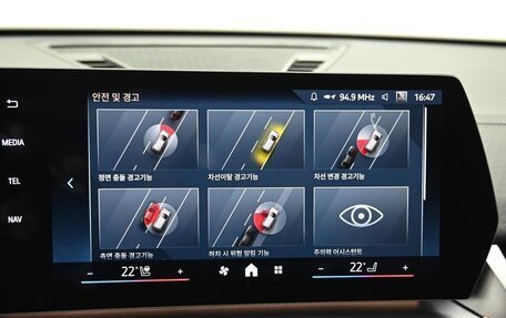 BMW X2, 2025 год, 5 942 000 рублей, 17 фотография