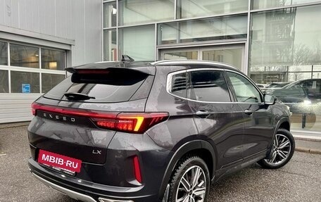 CheryExeed LX, 2023 год, 1 915 000 рублей, 3 фотография