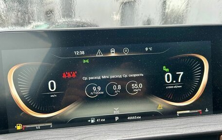 CheryExeed LX, 2023 год, 1 915 000 рублей, 8 фотография