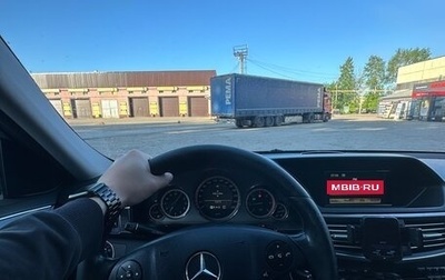 Mercedes-Benz E-Класс, 2009 год, 1 450 000 рублей, 1 фотография