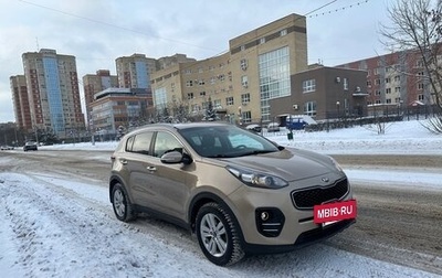 KIA Sportage IV рестайлинг, 2017 год, 1 670 000 рублей, 1 фотография