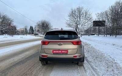 KIA Sportage IV рестайлинг, 2017 год, 1 670 000 рублей, 1 фотография