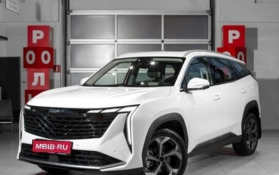 Geely Atlas, 2025 год, 3 717 190 рублей, 1 фотография