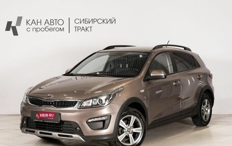 KIA Rio IV, 2020 год, 1 276 800 рублей, 1 фотография