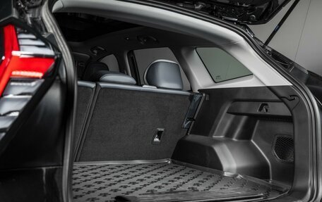 Geely Atlas, 2025 год, 3 717 190 рублей, 14 фотография