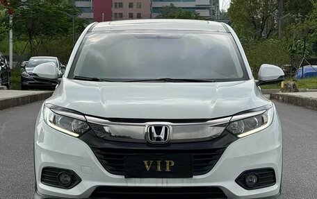 Honda Vezel, 2022 год, 1 620 000 рублей, 2 фотография