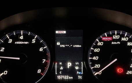 Mitsubishi Outlander III рестайлинг 3, 2013 год, 1 450 000 рублей, 3 фотография