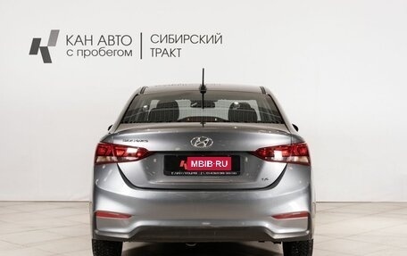 Hyundai Solaris II рестайлинг, 2019 год, 1 389 300 рублей, 4 фотография