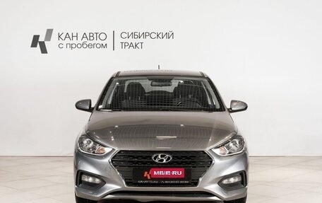Hyundai Solaris II рестайлинг, 2019 год, 1 389 300 рублей, 2 фотография
