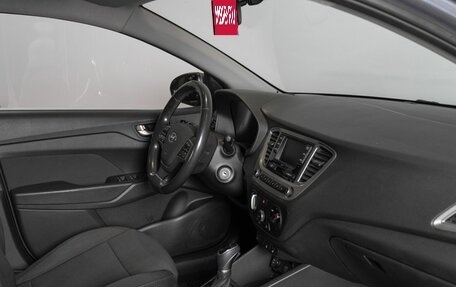 Hyundai Solaris II рестайлинг, 2019 год, 1 389 300 рублей, 7 фотография