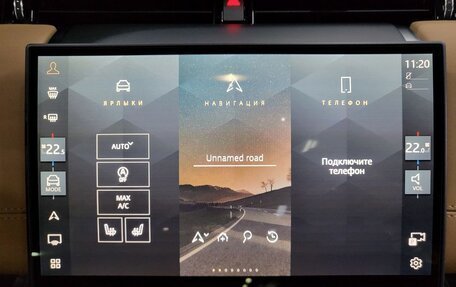 Land Rover Discovery Sport I рестайлинг, 2025 год, 6 180 000 рублей, 16 фотография