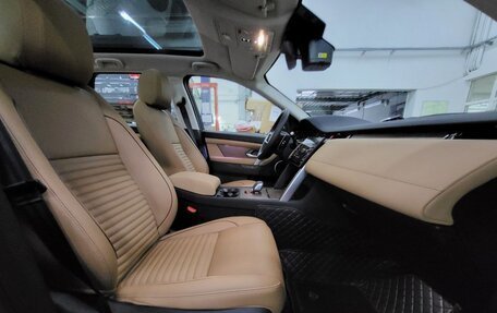 Land Rover Discovery Sport I рестайлинг, 2025 год, 6 180 000 рублей, 21 фотография