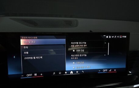 BMW X6, 2025 год, 12 327 000 рублей, 15 фотография